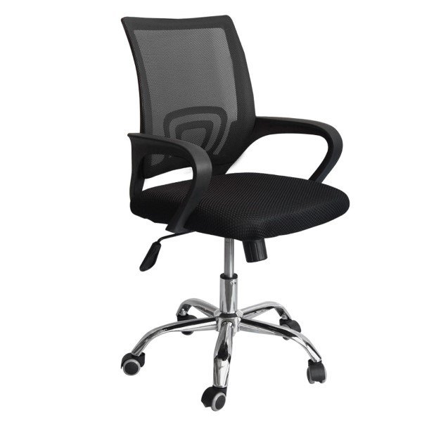 Mesh office chair Image